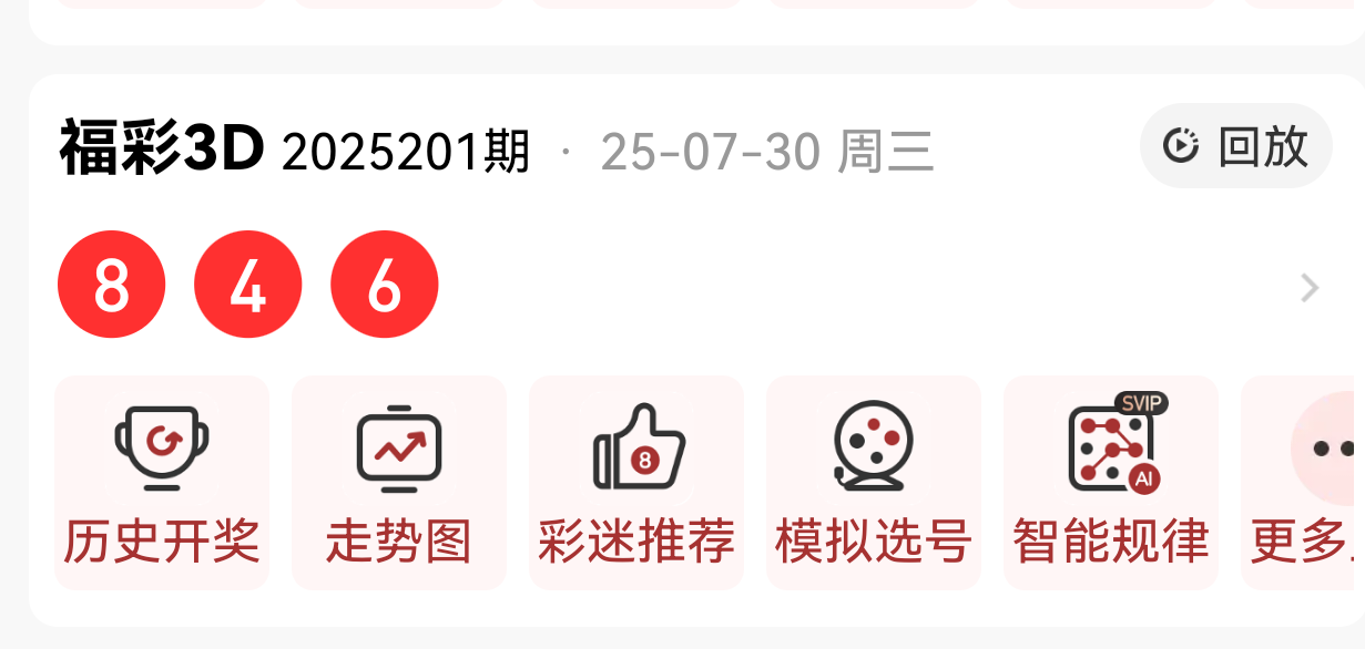 https://f.yddtiyu.com/info/17539256723715e8f554e-9081-4453-b05d-1b2ac65670be.png