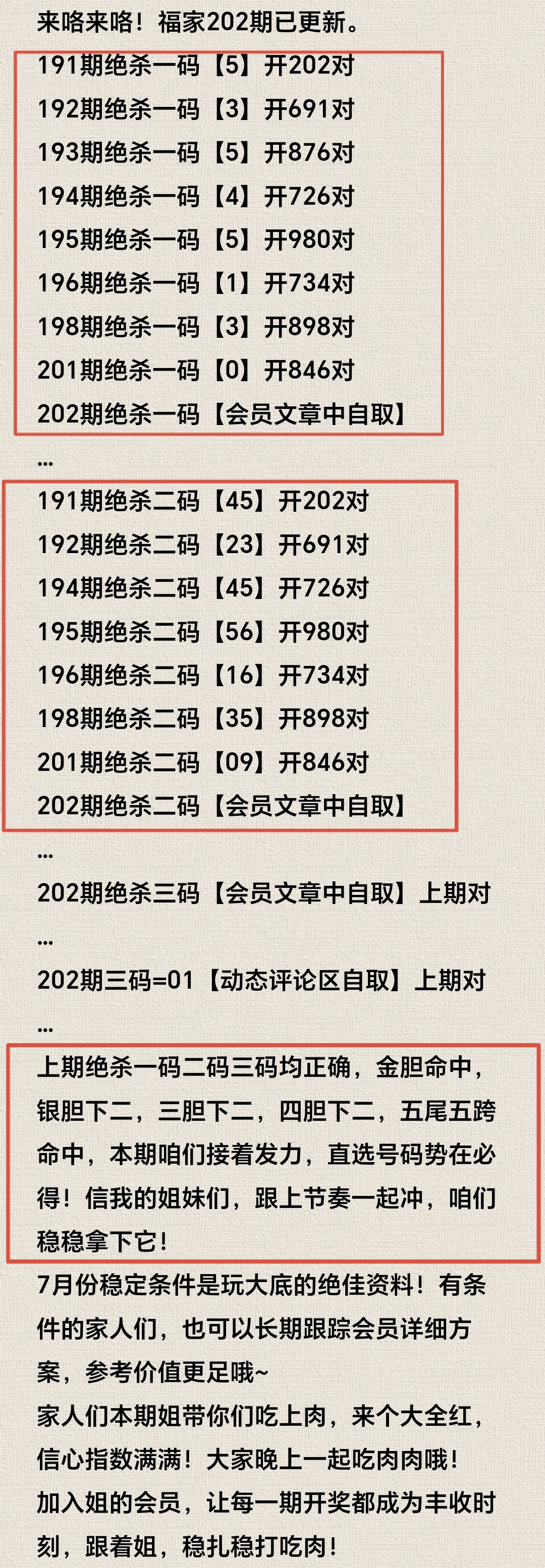 https://f.yddtiyu.com/info/17539262354488e71c3ea-4cd2-4dce-8f80-316ccbff7978.jpg