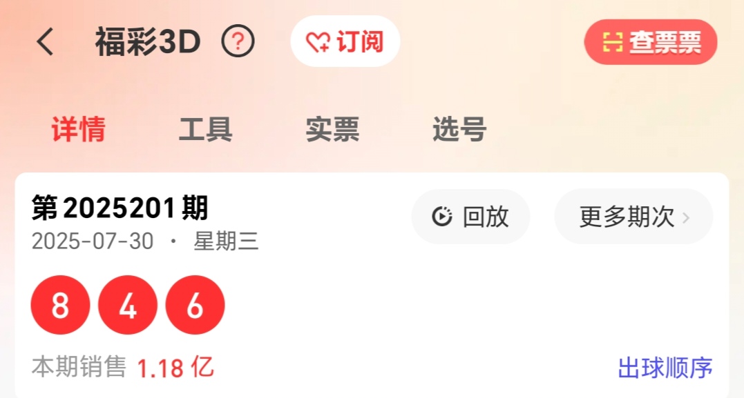 https://f.yddtiyu.com/info/1753926313983aa9aebde-1315-470b-87e0-6fd5bbcddec0.jpg