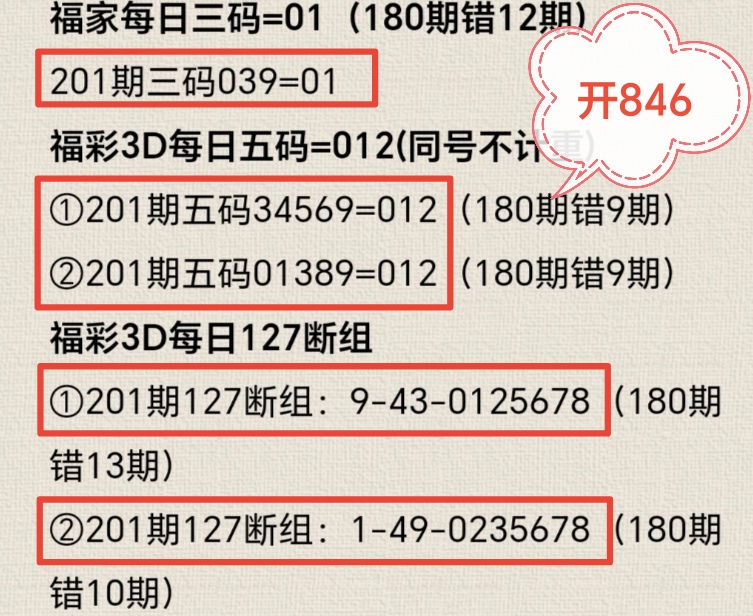 https://f.yddtiyu.com/info/1753926399309a6e1980a-ce2c-4135-b5c2-5b586b6d4f0a.jpg