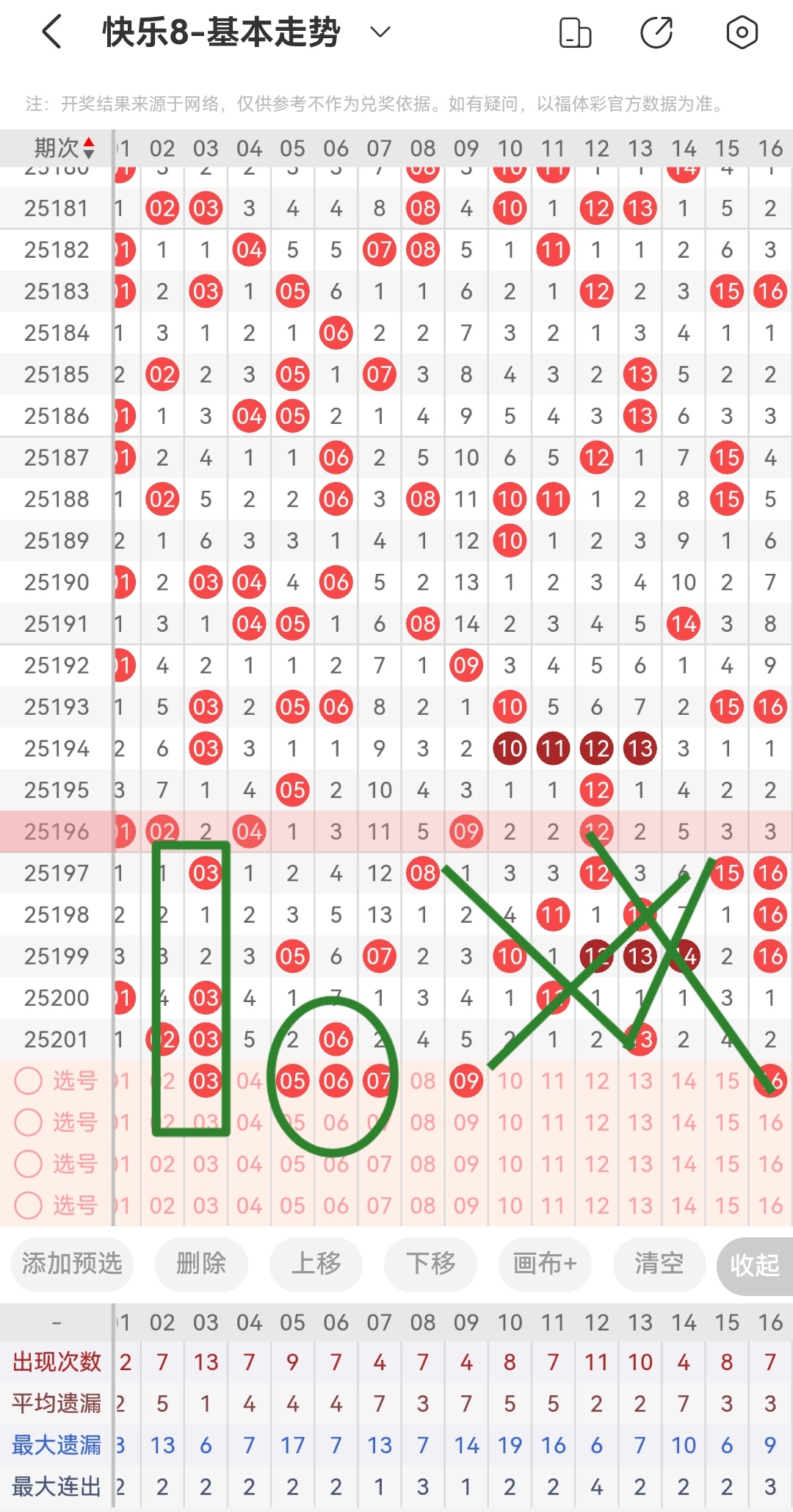 https://f.yddtiyu.com/info/1753928156213cbeb0530-c8c4-4b82-9114-e7e467f7822a.jpg