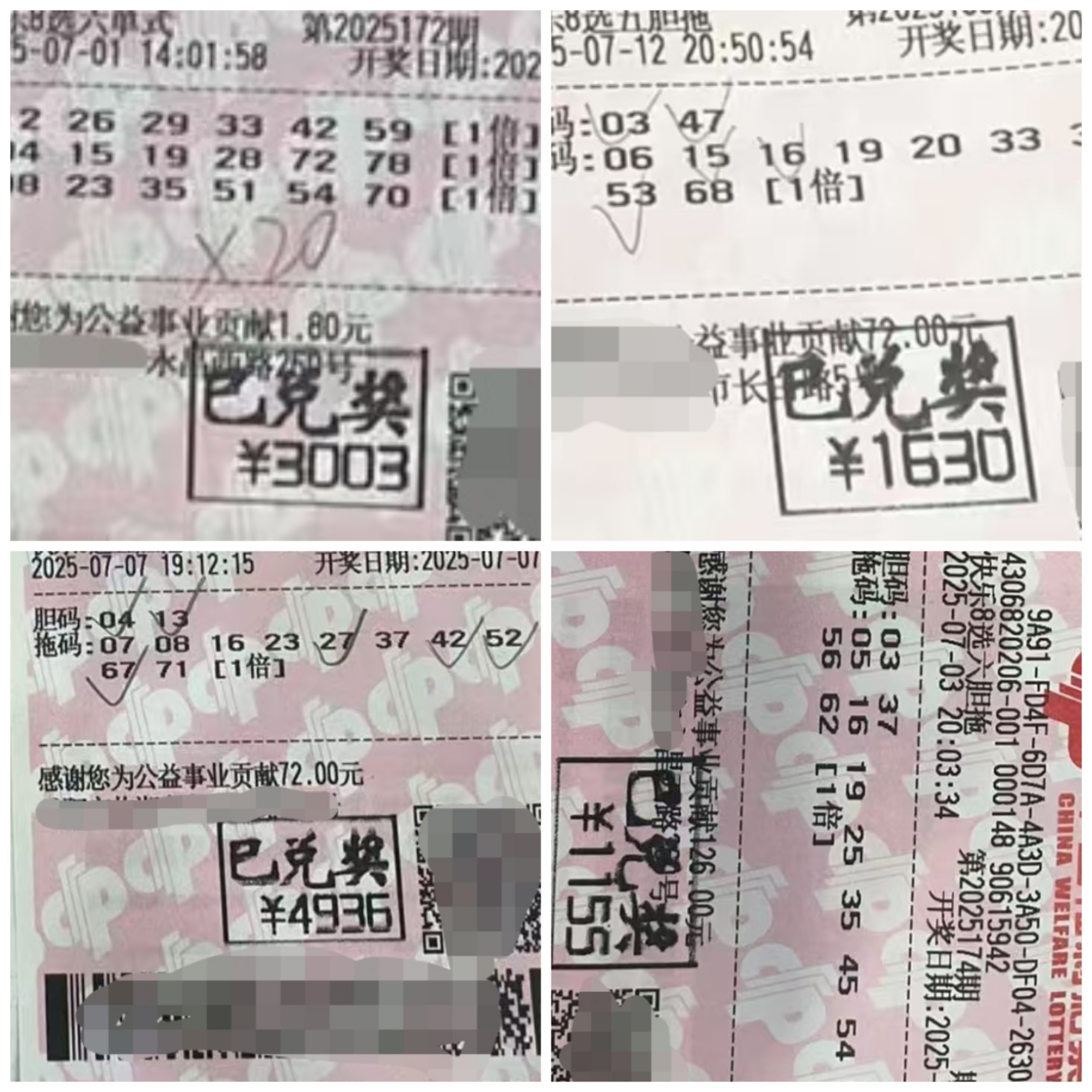 https://f.yddtiyu.com/info/1753929064641fbe2e154-e049-46cd-b0d2-b0042c76298c.jpg