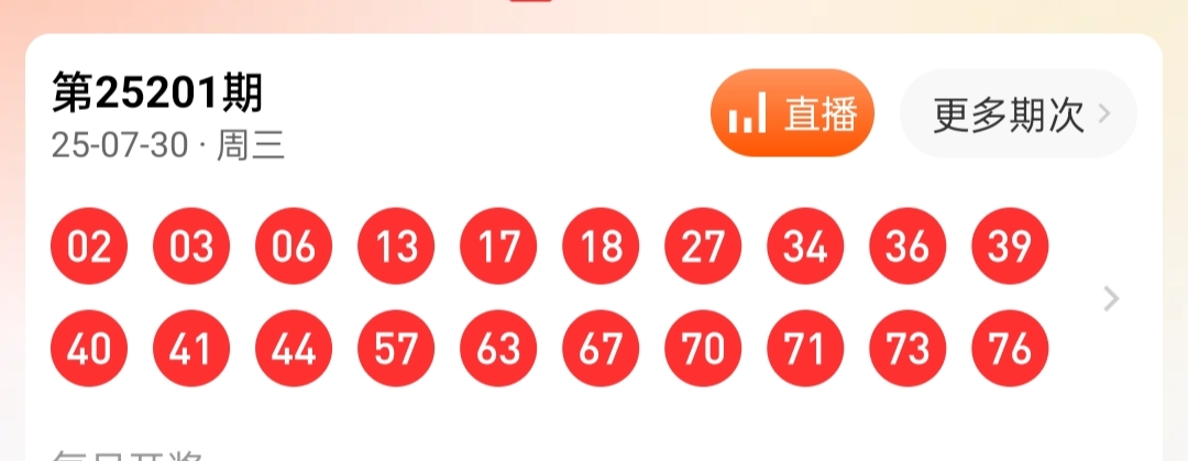 https://f.yddtiyu.com/info/175393150399336fd2a4f-fb68-4012-977a-db350a506d71.jpg