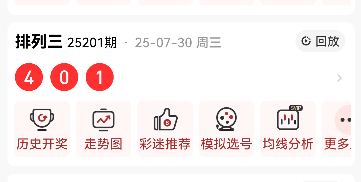https://f.yddtiyu.com/info/17539318630119e54fb69-2fcb-464b-bb8c-efb55e876798.png