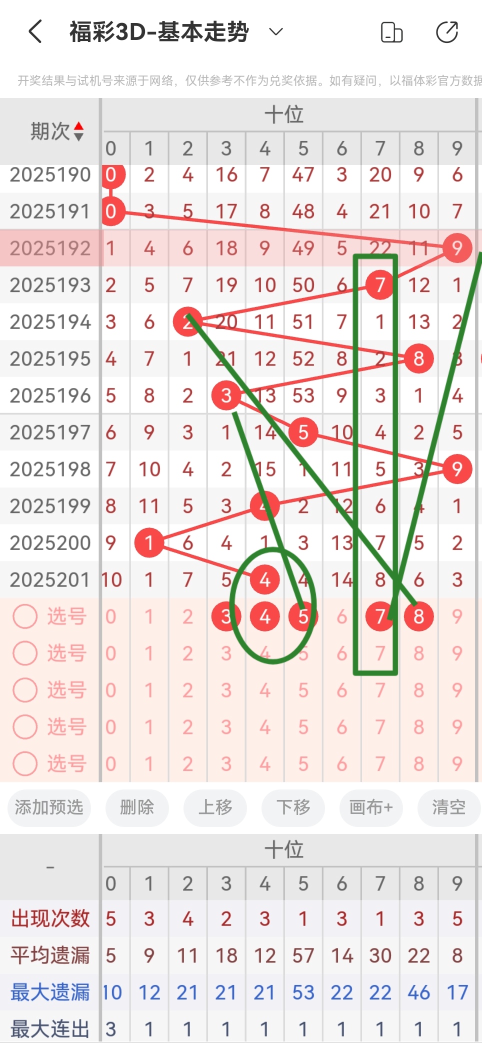 https://f.yddtiyu.com/info/1753932873719cafdc82a-15a2-42c5-8005-cf278d41c2c3.jpg