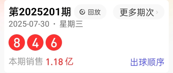 https://f.yddtiyu.com/info/17539356929193e3dba19-fab1-4c8e-8530-bc05b4f1bac4.jpg