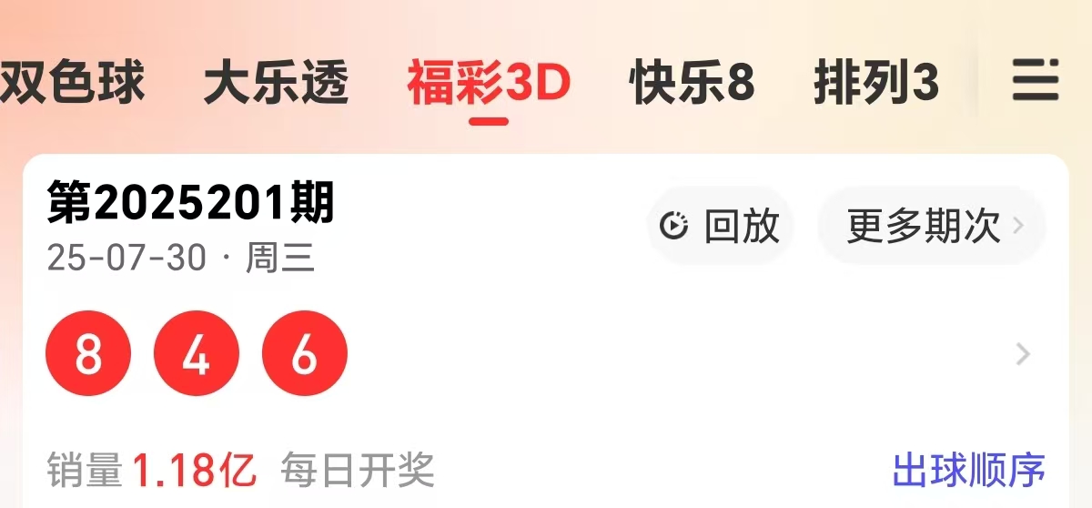 https://f.yddtiyu.com/info/17539374731657f214769-0c98-4acf-87df-f27e55d1db18.jpg