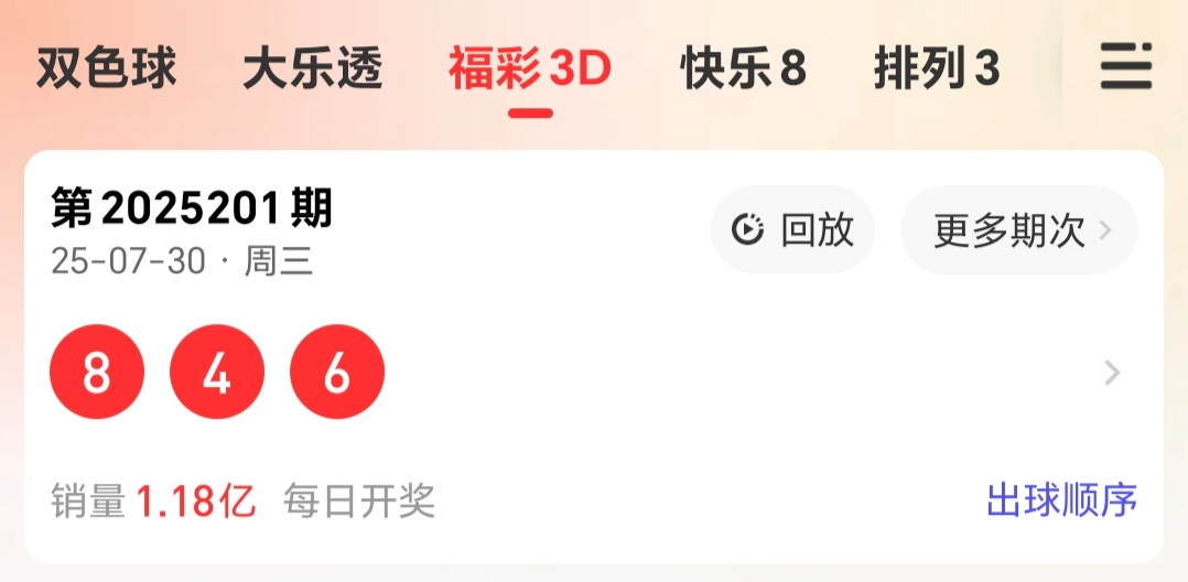 https://f.yddtiyu.com/info/175393803113826761de9-593f-487c-abaf-e977e7496299.jpg