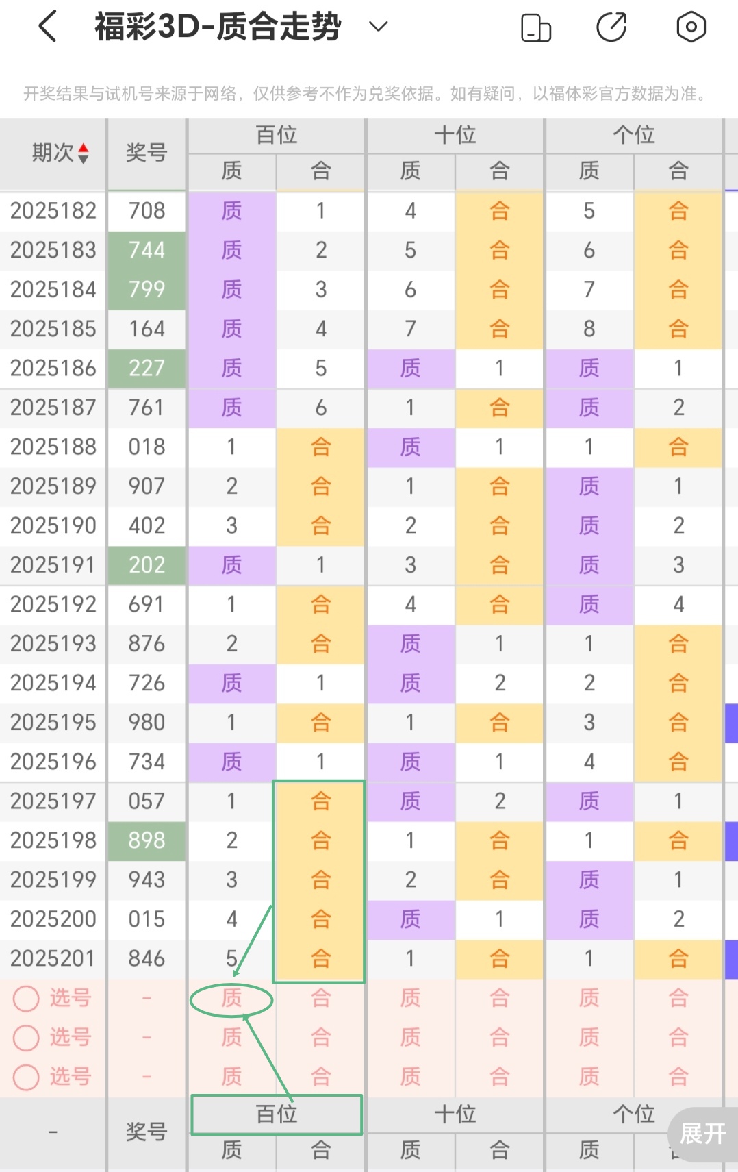 https://f.yddtiyu.com/info/17539380780608432750e-ac15-451d-bd03-5ec109fd133c.jpg