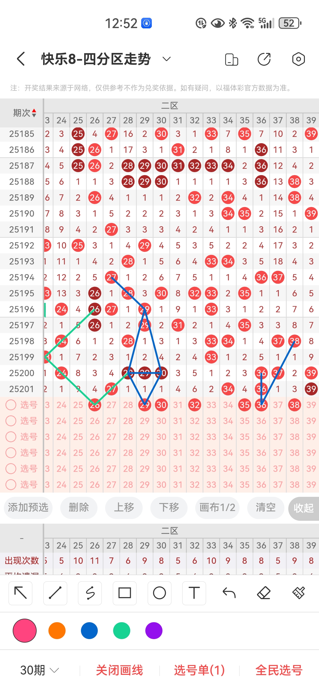 https://f.yddtiyu.com/info/1753938109051fe90762e-365f-425e-83a9-840e2b72a2cd.jpg