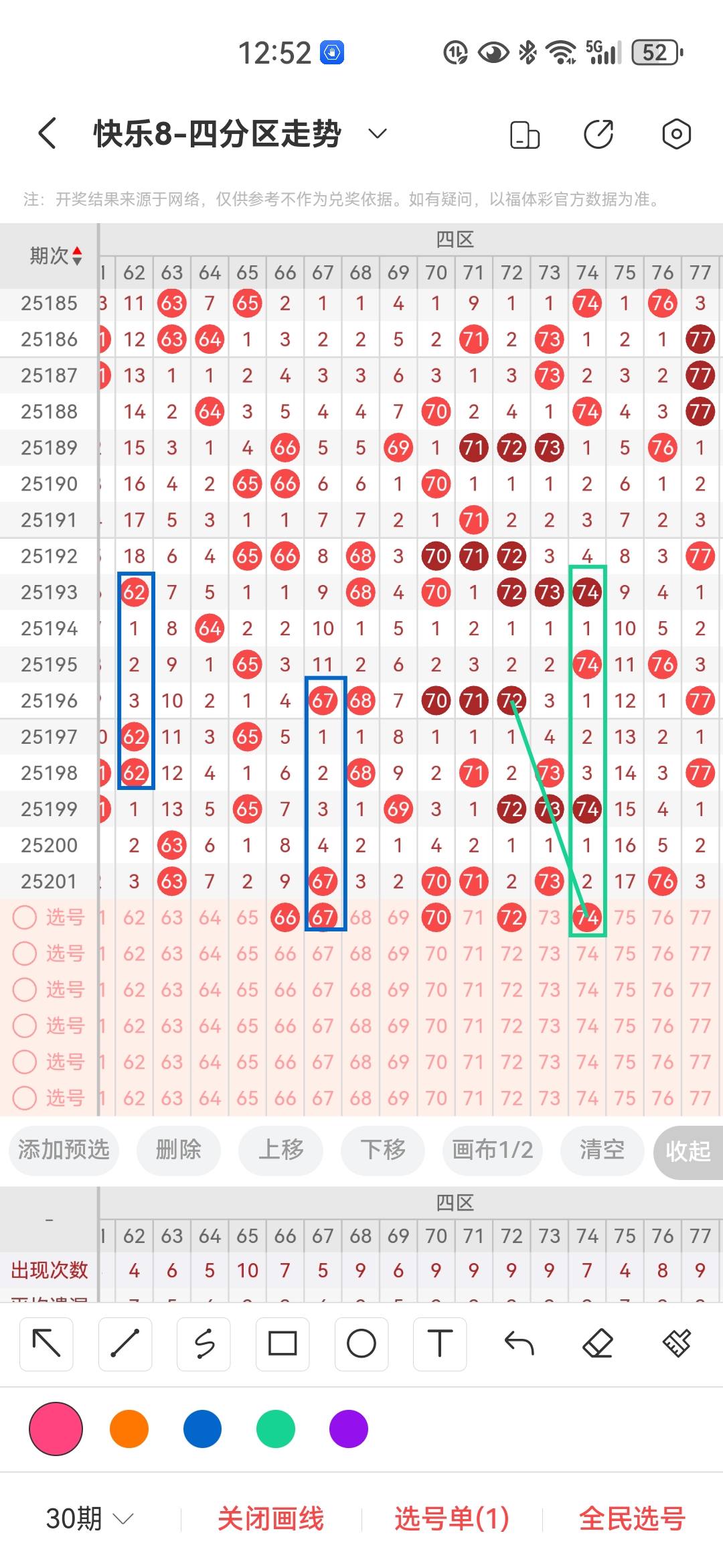 https://f.yddtiyu.com/info/1753939085152c54ed622-05c2-49f7-980b-480a4670f4d9.jpg