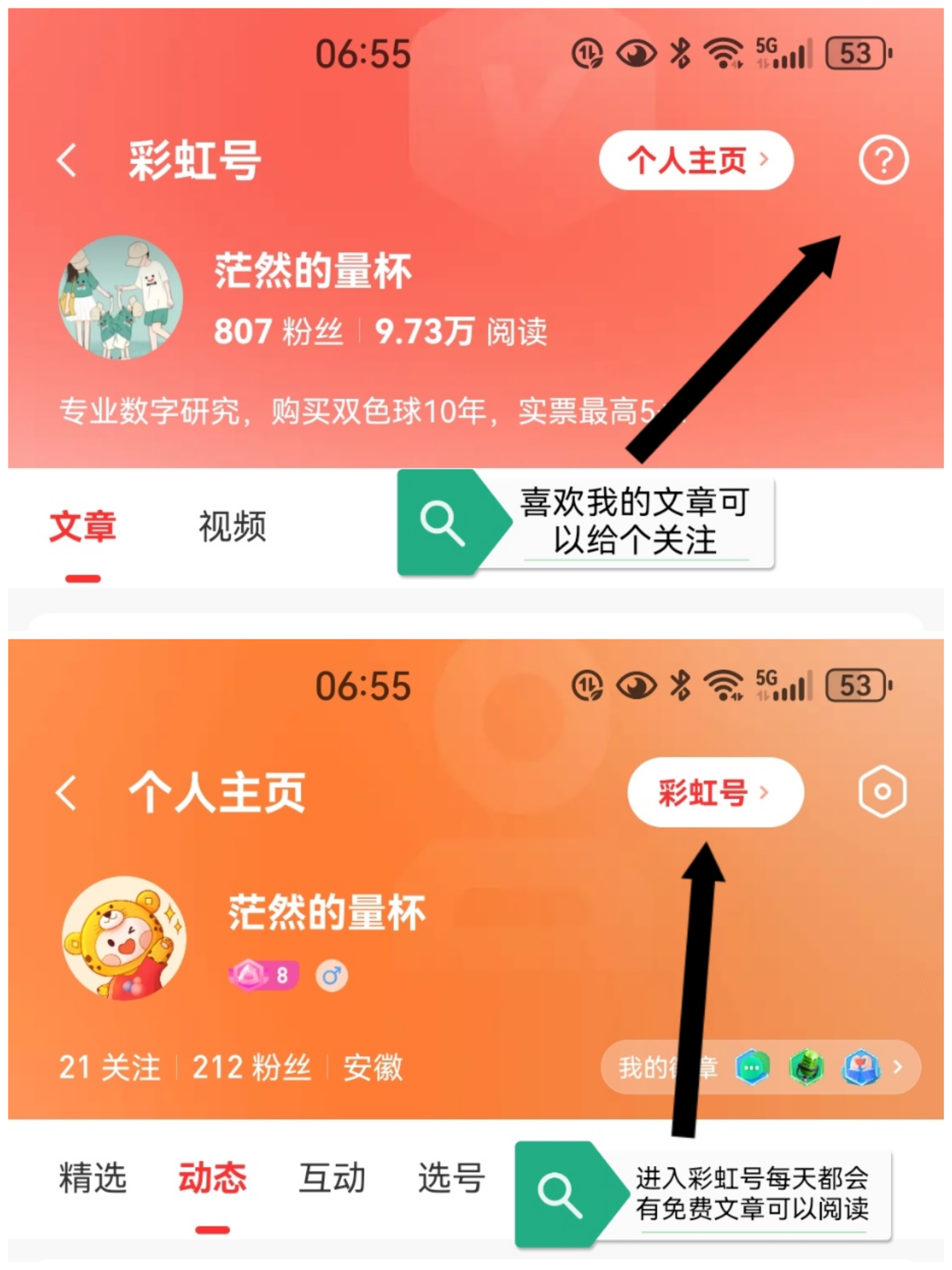 https://f.yddtiyu.com/info/1753939318341200d11a4-45a2-4f07-8a7d-5727c0638ab3.jpg