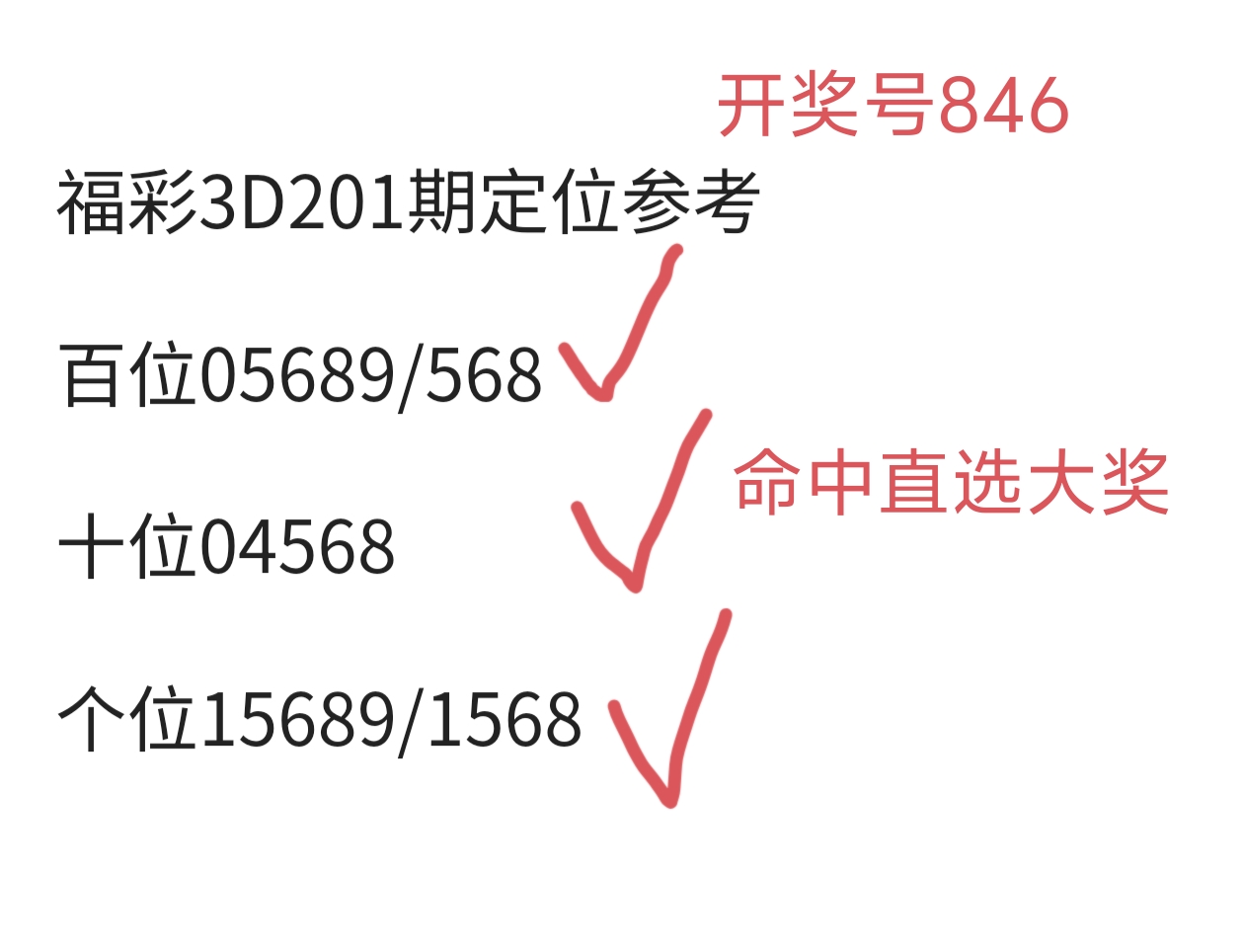https://f.yddtiyu.com/info/17539405365876624d98f-2906-4bb9-aa5b-58edd917dbbe.jpg