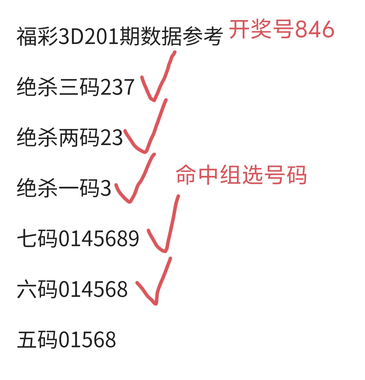 https://f.yddtiyu.com/info/17539405413033c870eaf-ae03-4410-86e0-28fc72810189.jpg