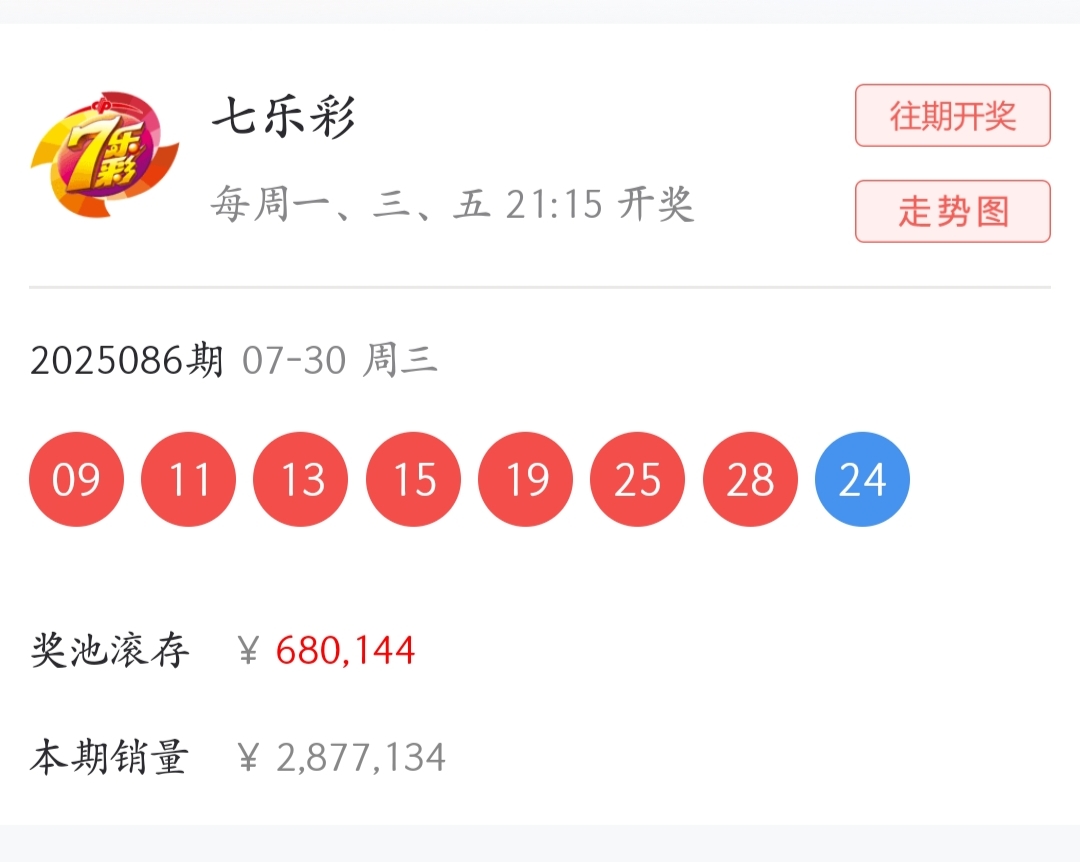 https://f.yddtiyu.com/info/1753941626893b03f8602-24e3-4df5-aa73-d8bd3e4f2afd.jpg