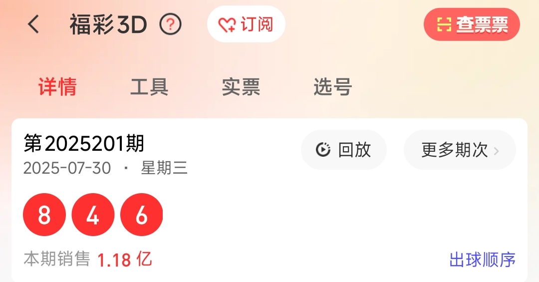 https://f.yddtiyu.com/info/1753941808477f1bd4d26-48ea-467e-b29d-b95cd684b7eb.jpg
