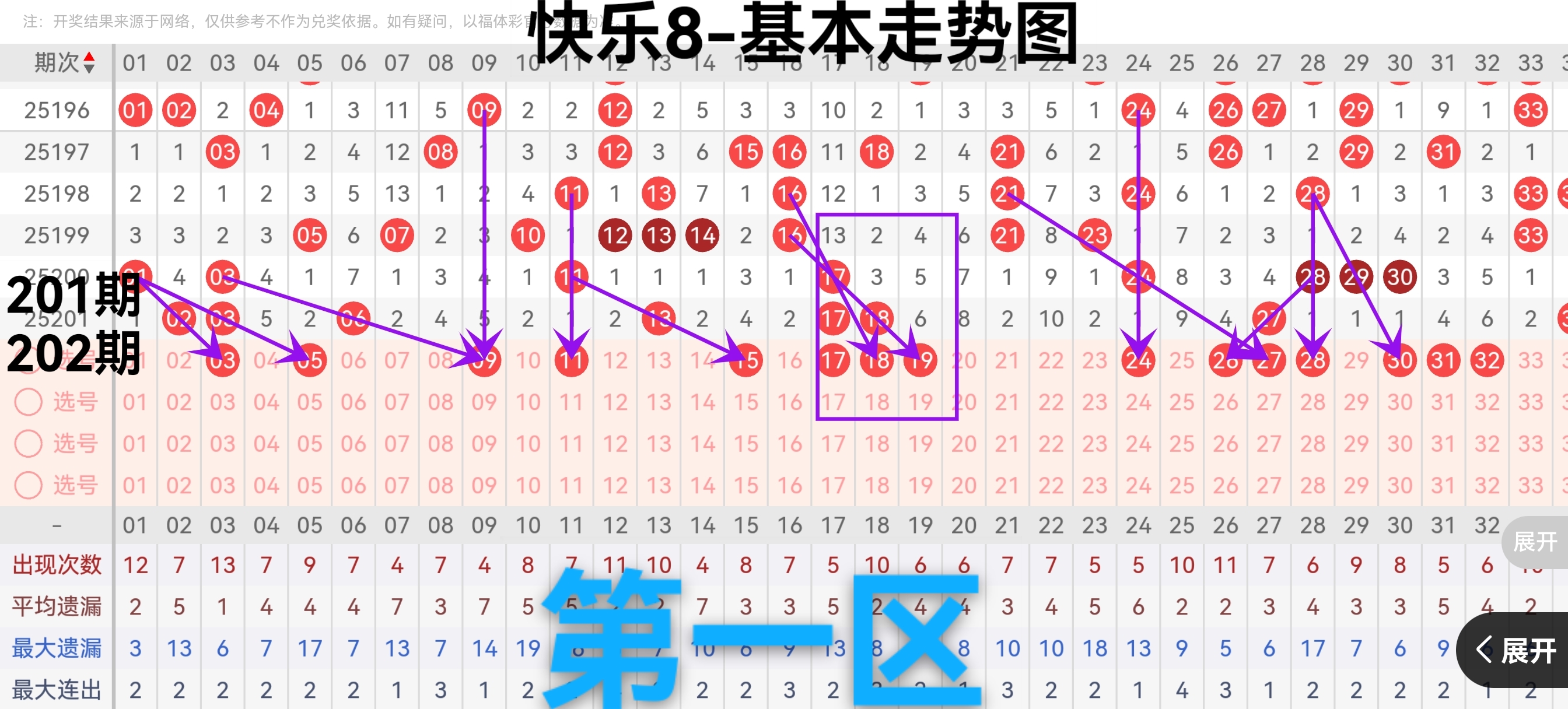 https://f.yddtiyu.com/info/1753945877280c3964f3b-b68b-4db7-804e-56d617563ec0.jpg