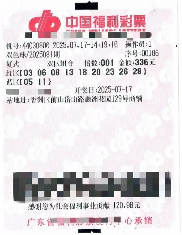 https://f.yddtiyu.com/info/17539500694475bf1bc3e-2590-4f23-9bc7-a4af1d0cbcc9.jpeg