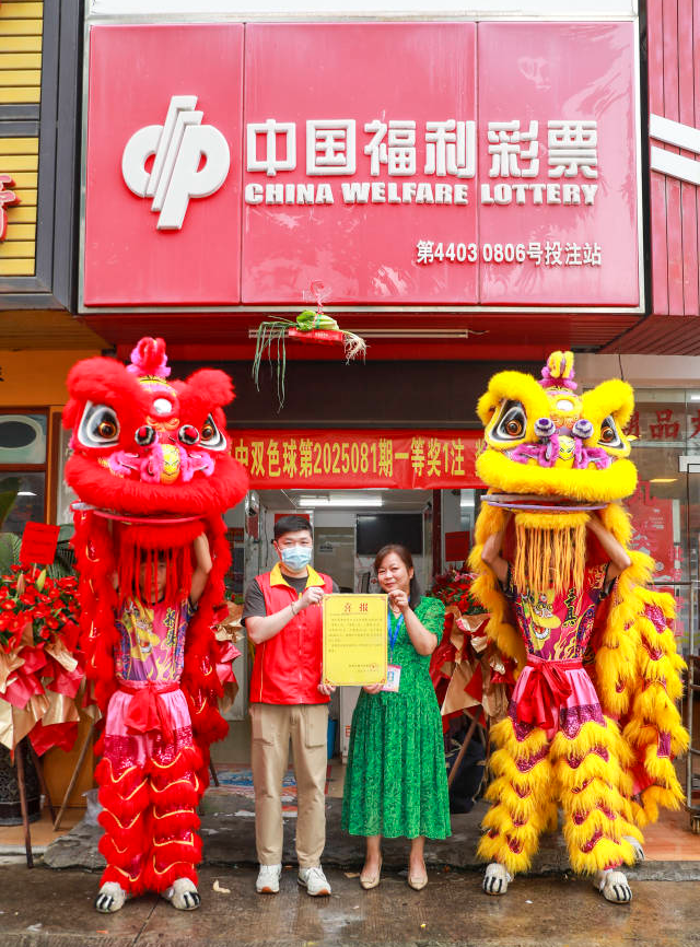https://f.yddtiyu.com/info/1753950078333d7ba3ec3-d055-42ad-80bf-3f6d6d1ccae4.png