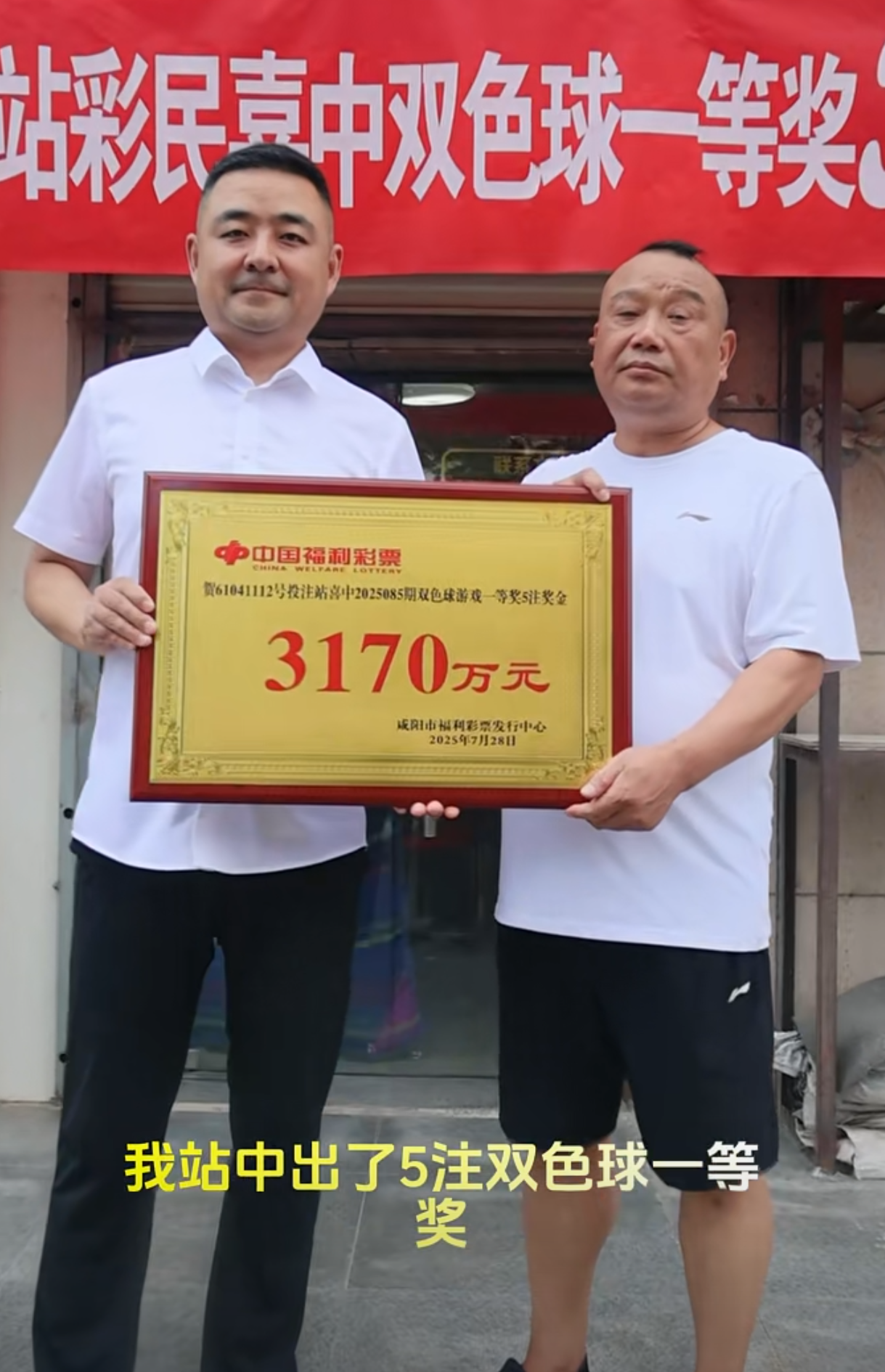 https://f.yddtiyu.com/info/17539503105215d14daac-dfee-4c41-9b61-965530114d07.png