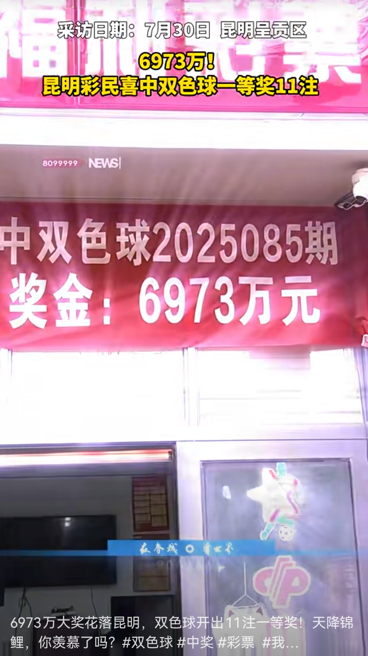 https://f.yddtiyu.com/info/17539505522759f396e85-2cd8-4e4b-9219-48b9e2c2aef0.png