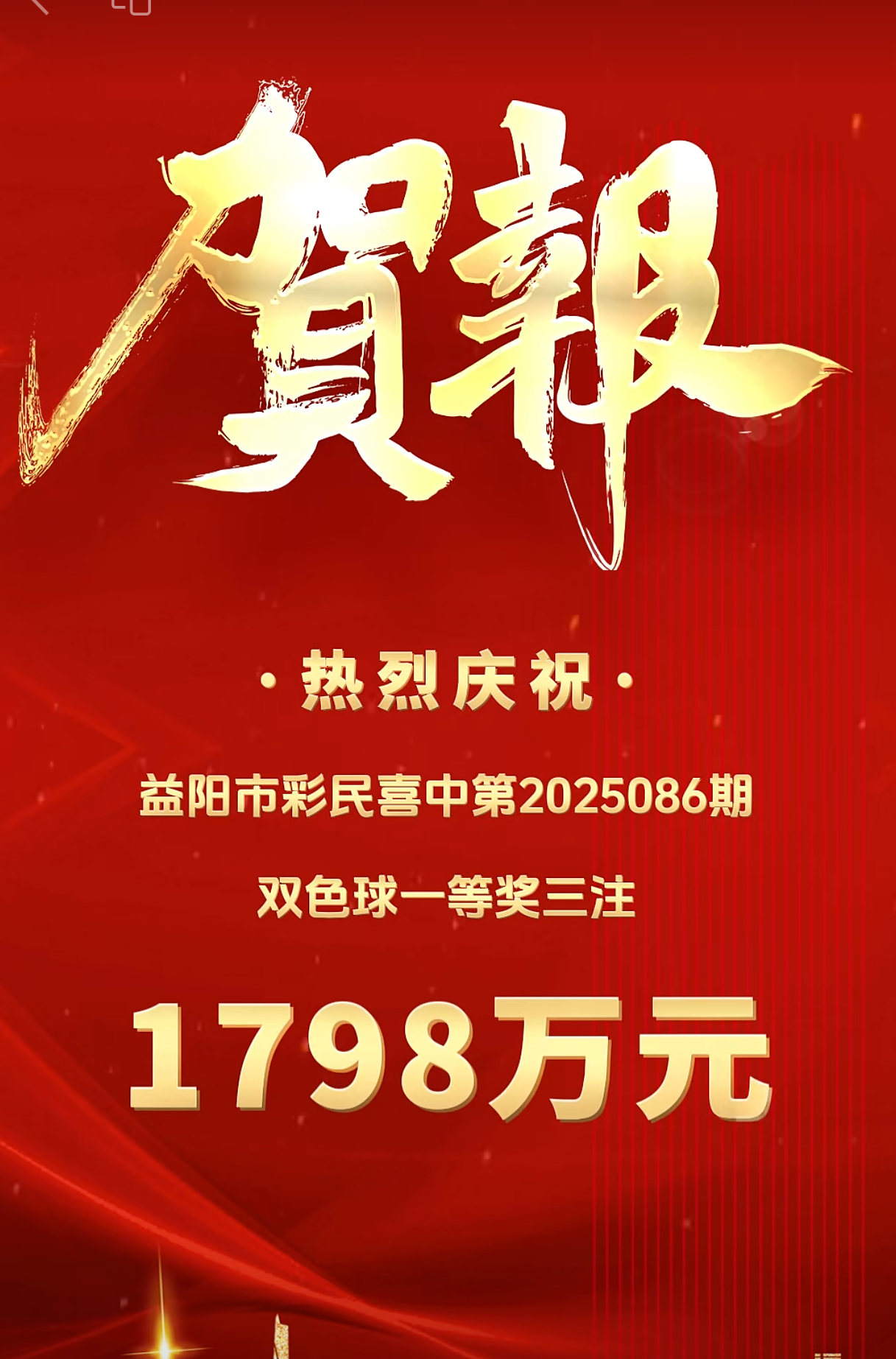 https://f.yddtiyu.com/info/175395090894538dca5ba-b3c9-44a1-9a6c-55a34d7493ce.png