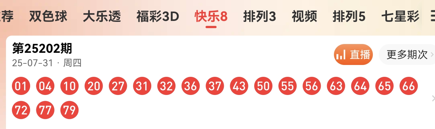 https://f.yddtiyu.com/info/17539696293458812219d-7ef5-4542-88a7-98f1b22bd859.jpg