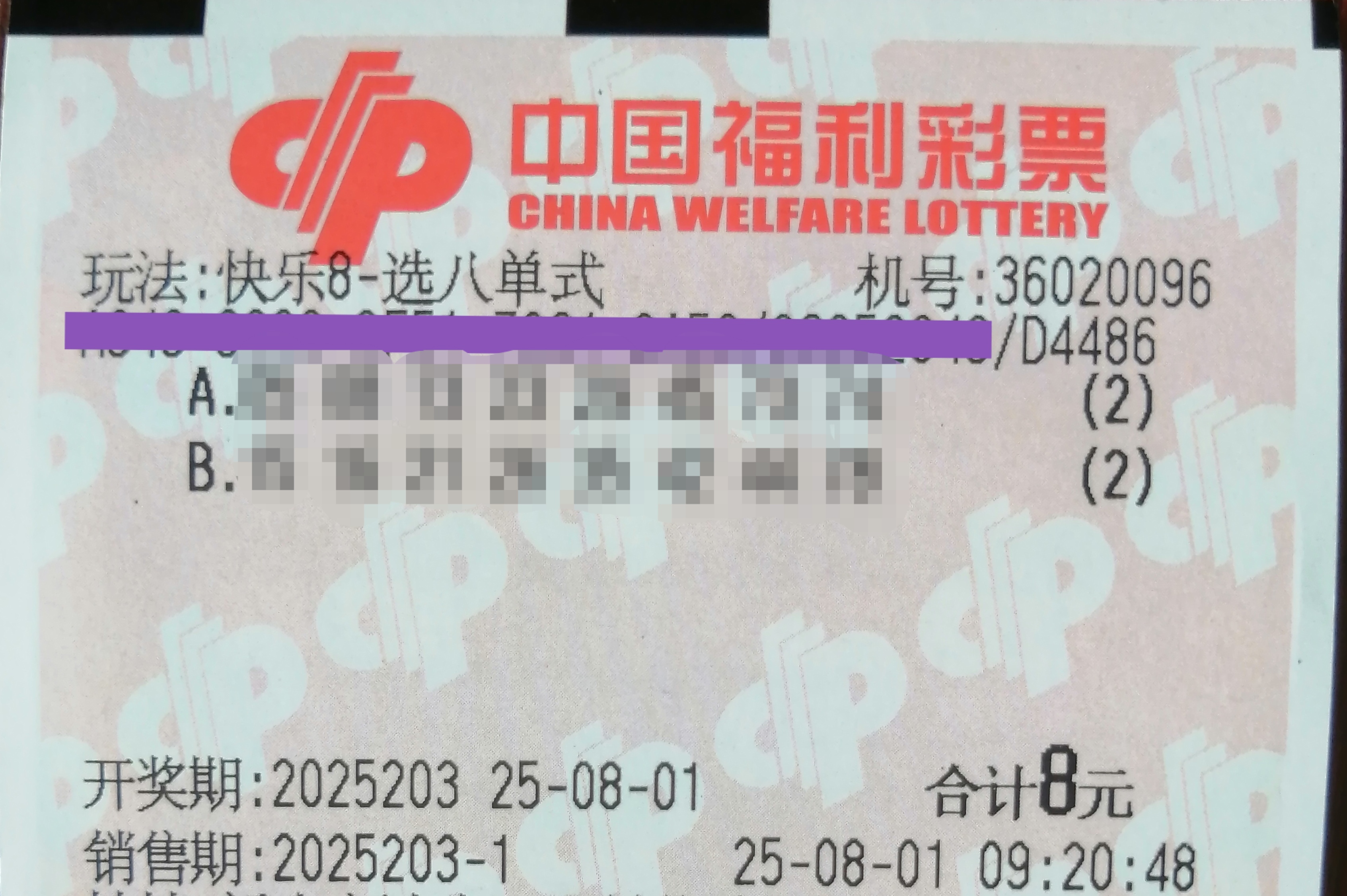 https://f.yddtiyu.com/info/17540120155058226f35b-e418-4d24-ab0f-bfd8ee8a25f9.jpg