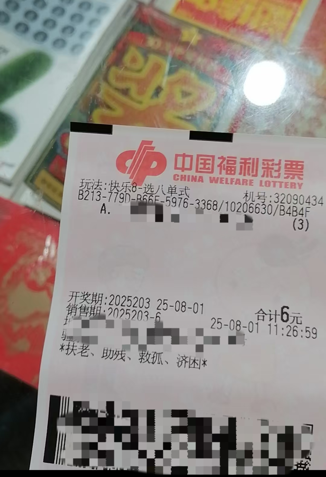 https://f.yddtiyu.com/info/1754019310962ec246fe2-5ebd-456b-bc2b-fa7fffc9a965.jpg