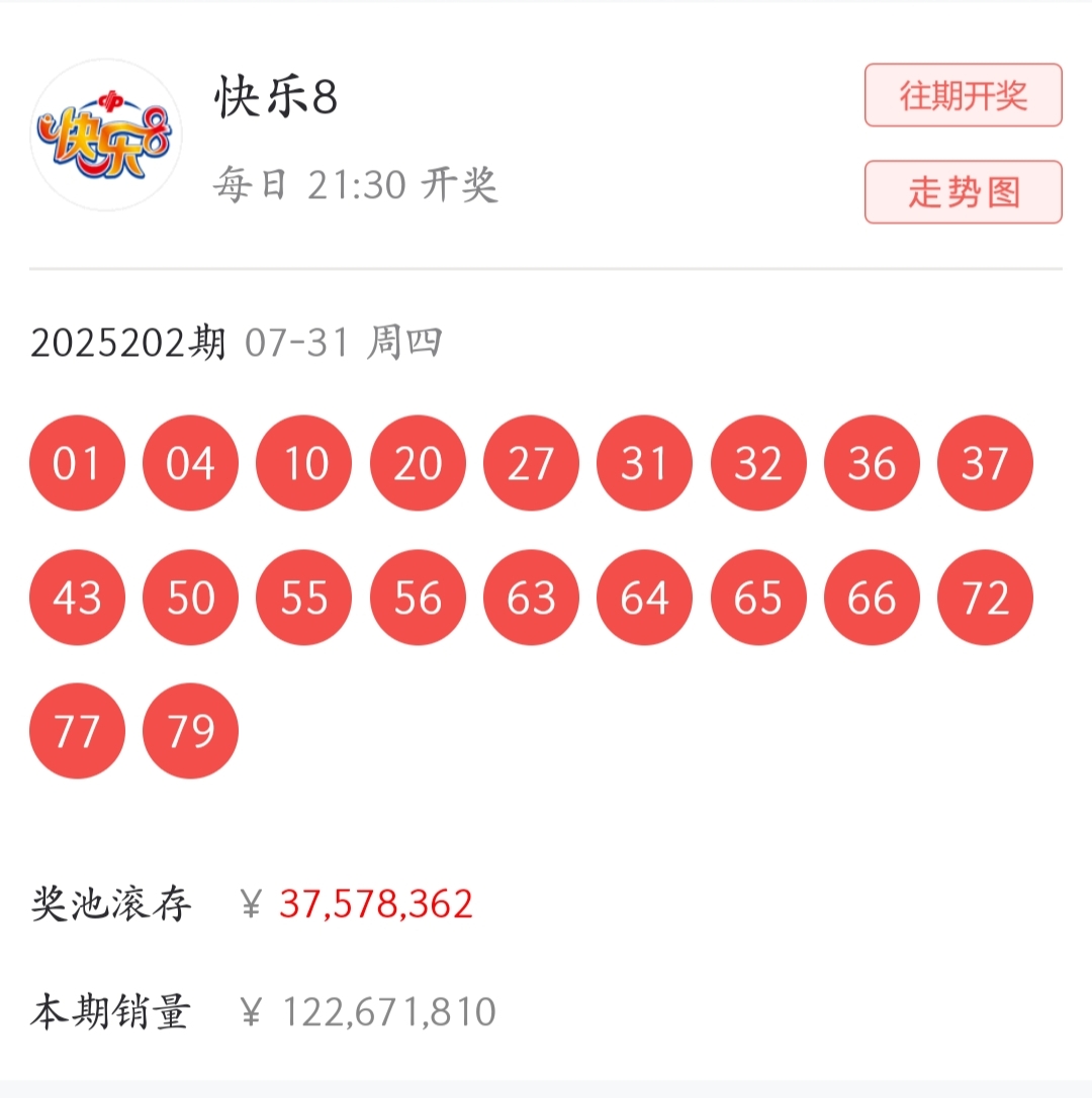 https://f.yddtiyu.com/info/1754019486846481f18be-bfdb-4388-9328-8a86e2ddf9a9.jpg