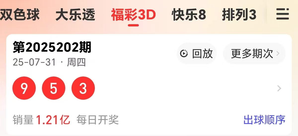 https://f.yddtiyu.com/info/17540221569695e39b64a-fc0a-4946-9515-8b9dc65edb34.jpg