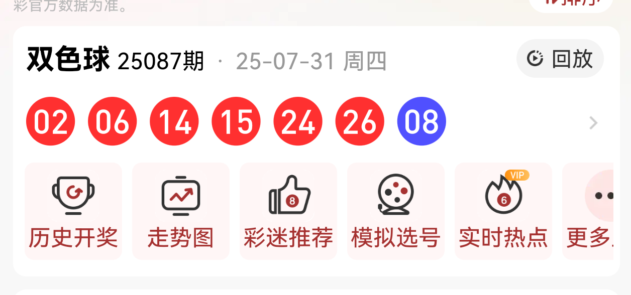 https://f.yddtiyu.com/info/1754023936187ddbb4b7b-7b96-4992-9c19-d69dc5a86401.png