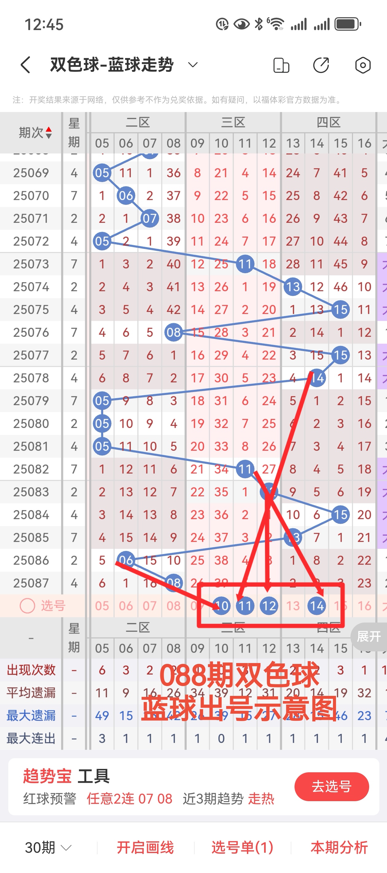 https://f.yddtiyu.com/info/1754024296427e32a049f-8052-4eea-aa7e-46e2f124911d.jpg