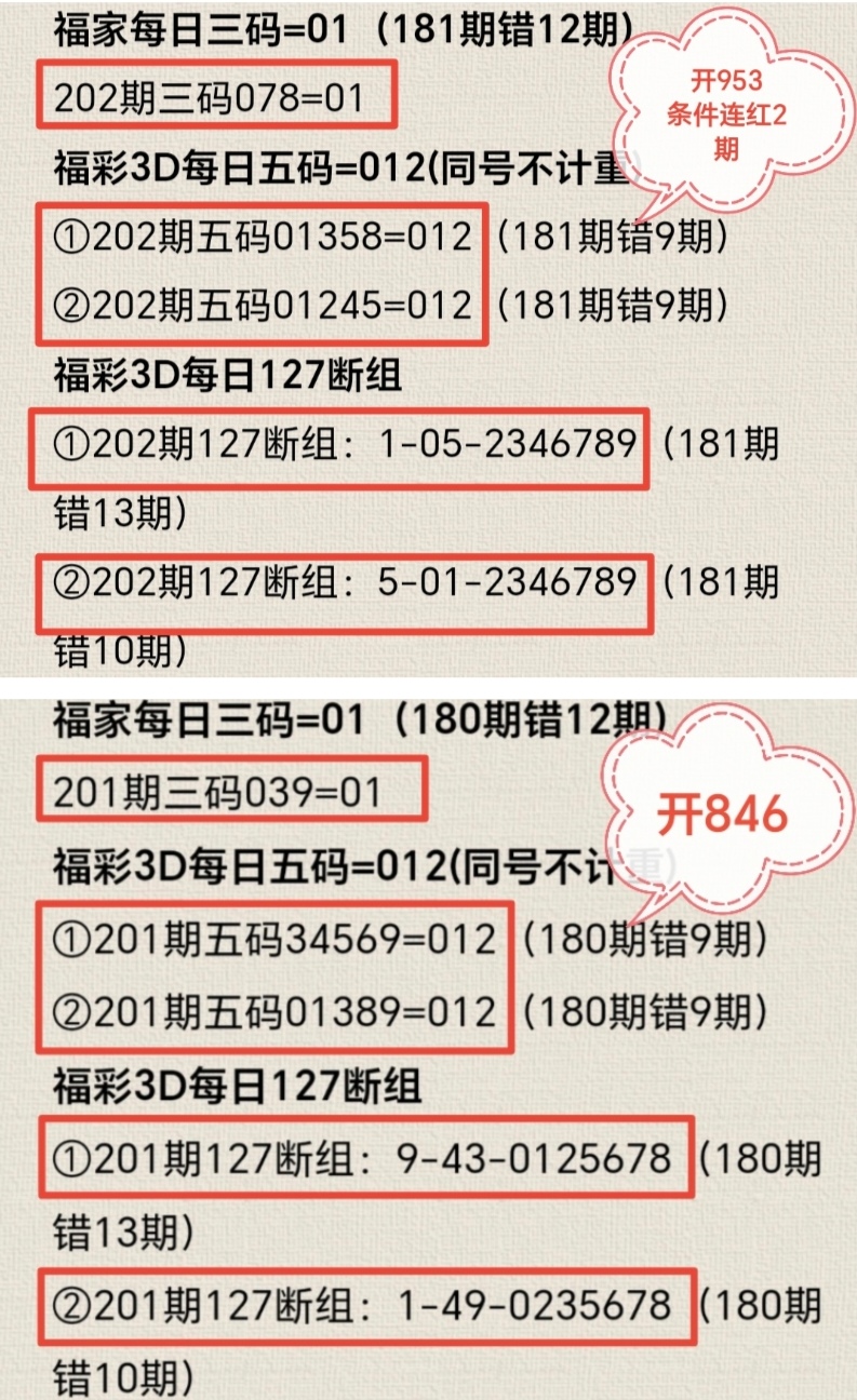 https://f.yddtiyu.com/info/1754025644130a6c59e0b-5916-403d-a8db-cccef77ecdc2.jpg
