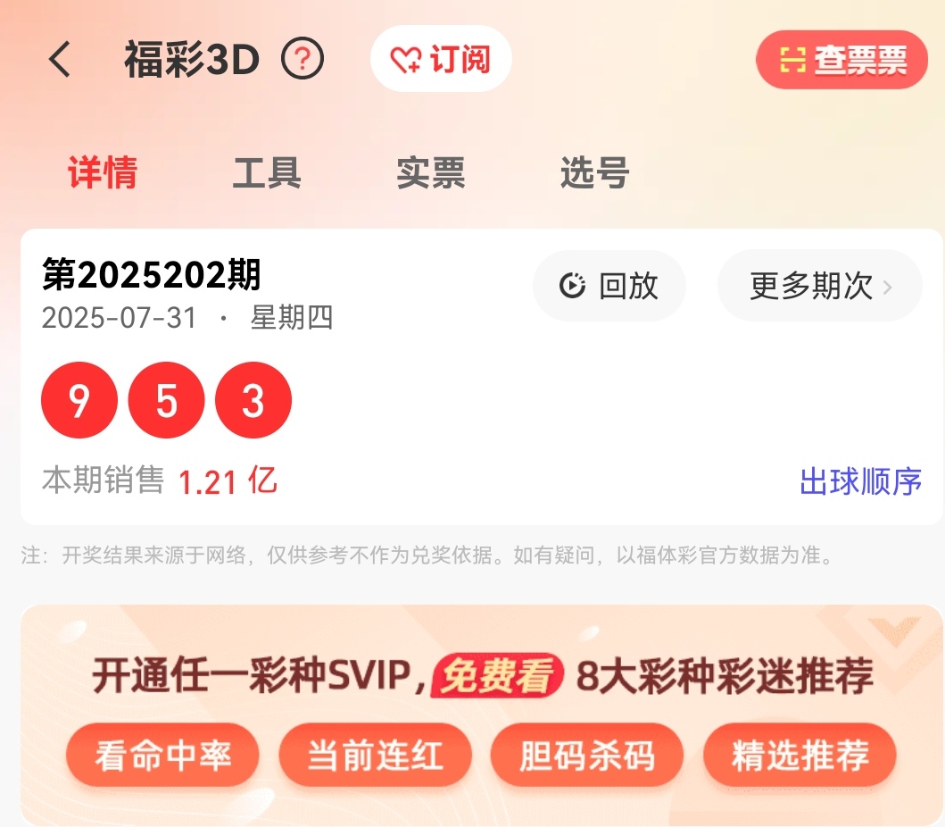 https://f.yddtiyu.com/info/175402567389347d38ab5-c2d3-4235-a9d4-0fe49cba9717.jpg
