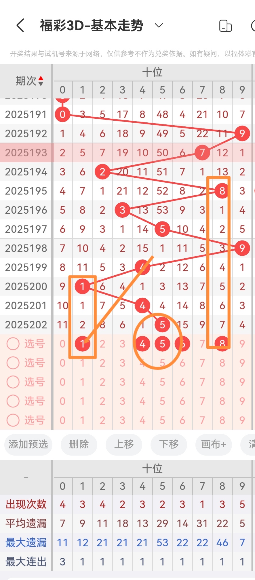 https://f.yddtiyu.com/info/1754025719188a64f6e27-3b0c-48e3-ab51-dbb35bd7b0f3.jpg