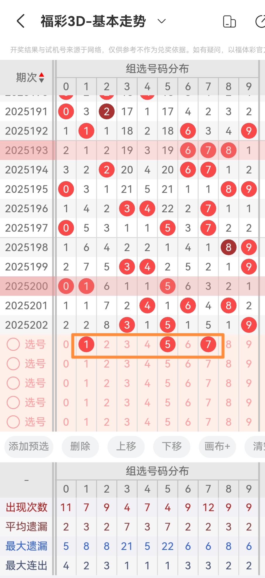 https://f.yddtiyu.com/info/175402574853053457478-d97d-4d35-b443-32481794ed37.jpg