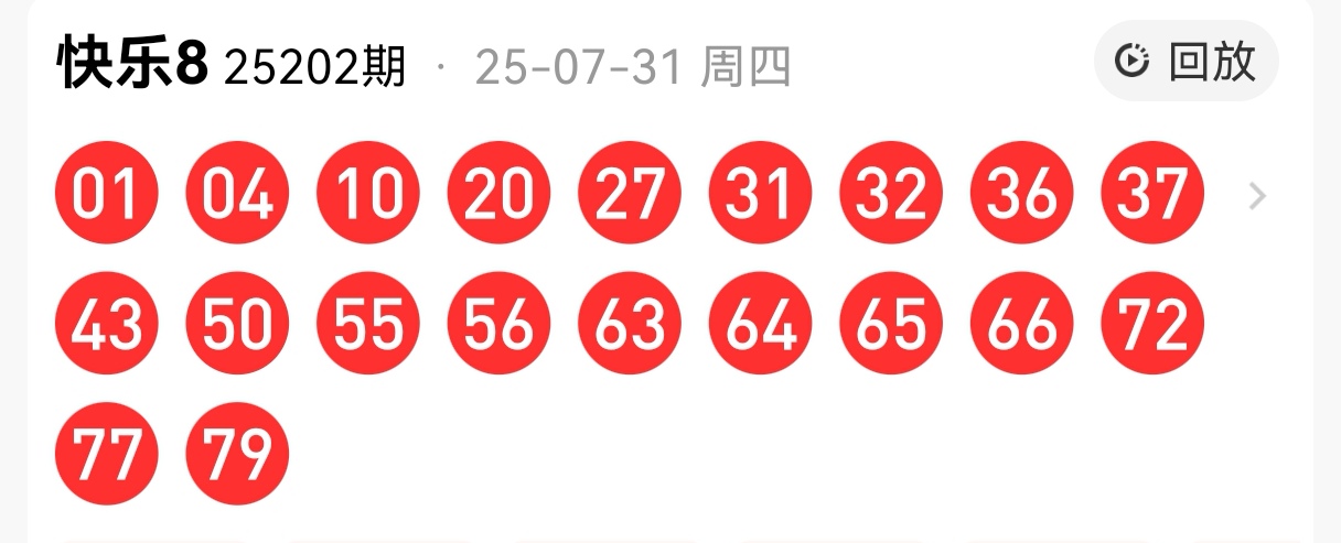 https://f.yddtiyu.com/info/17540309015135950e08b-7ac1-408c-a9d8-a3b351721897.jpg