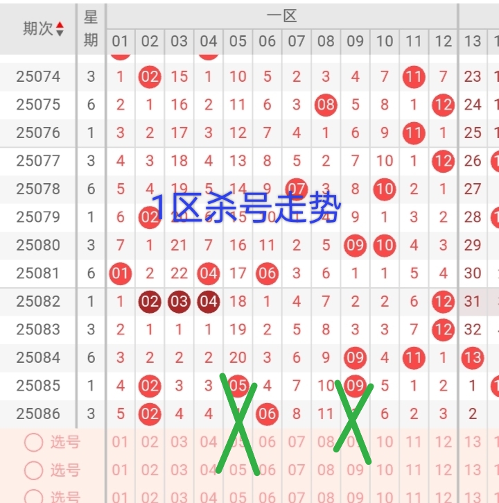 https://f.yddtiyu.com/info/17540514839723698d5a8-110f-4b6f-af00-f651ab501cd0.jpg
