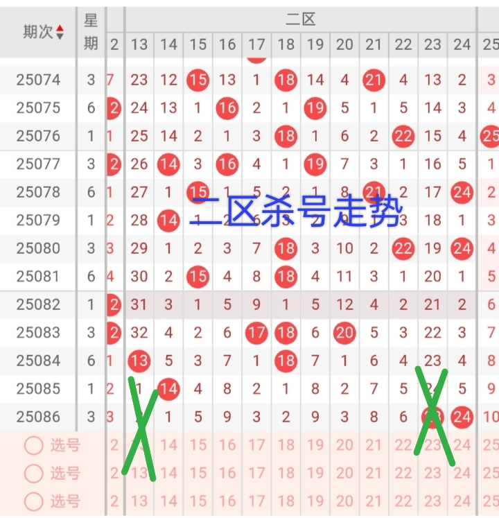 https://f.yddtiyu.com/info/17540518036897f69ced9-c79c-48f6-bcb1-6f9d3bcca283.jpg
