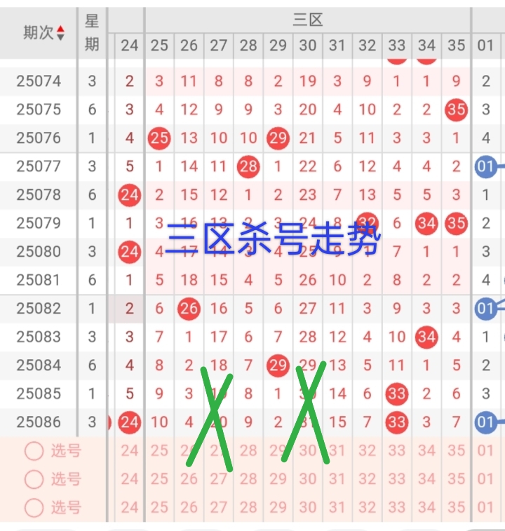 https://f.yddtiyu.com/info/1754052110472737aed2f-5ee1-48e2-a260-1ec5e0f4b5cf.jpg