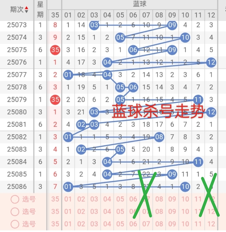https://f.yddtiyu.com/info/17540527010178f34fad6-a2ec-4195-bcd4-0ec52ae85ce6.jpg