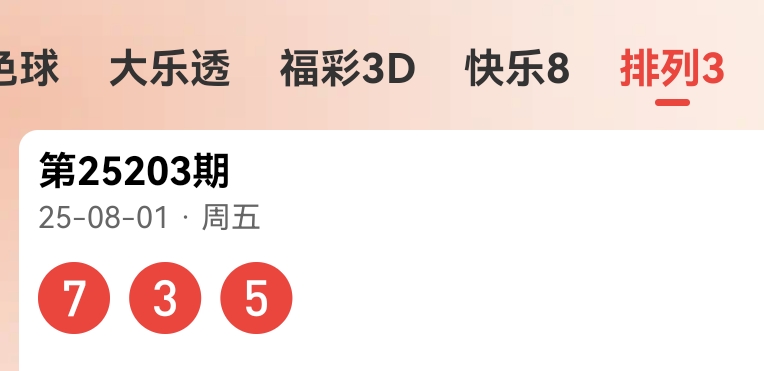 https://f.yddtiyu.com/info/1754055589633b5a55c23-ae64-4e02-9607-68759383f3ab.jpg