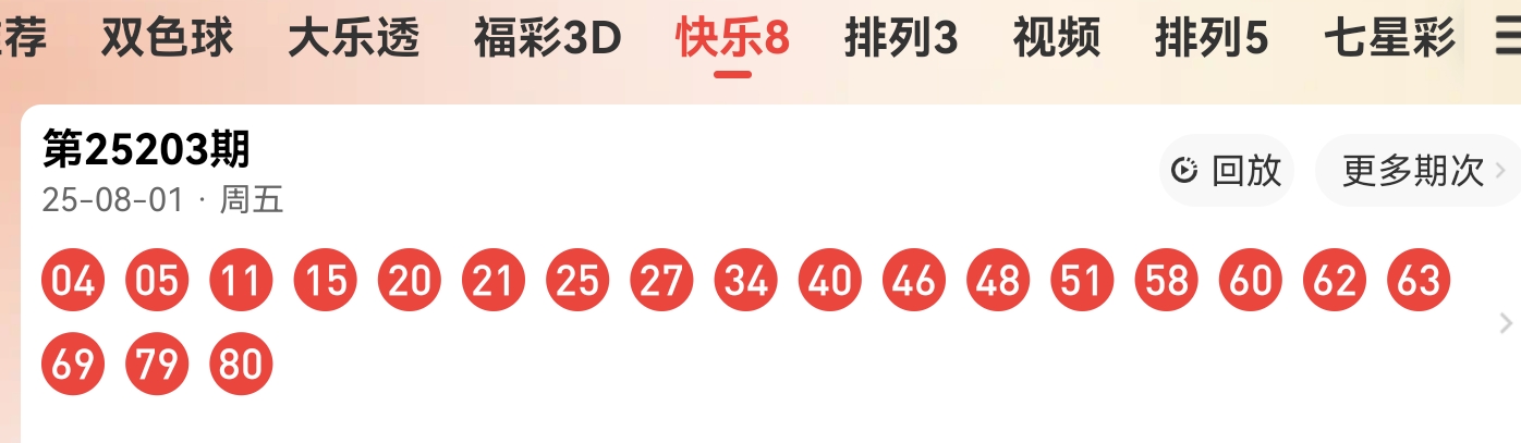 https://f.yddtiyu.com/info/1754056264892f0d75008-338c-4f45-8274-7f8f627d05d1.jpg