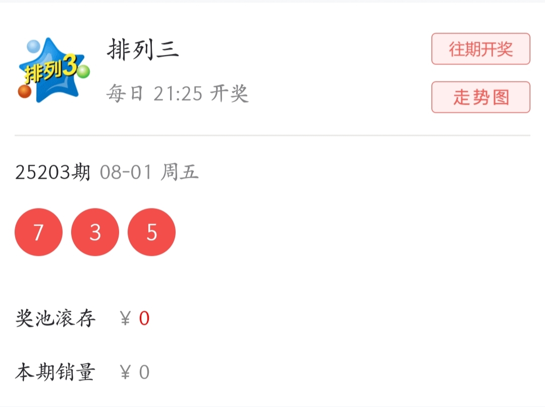 https://f.yddtiyu.com/info/17540576501610cc8f892-1279-44d9-91d3-020984b2f99a.jpg