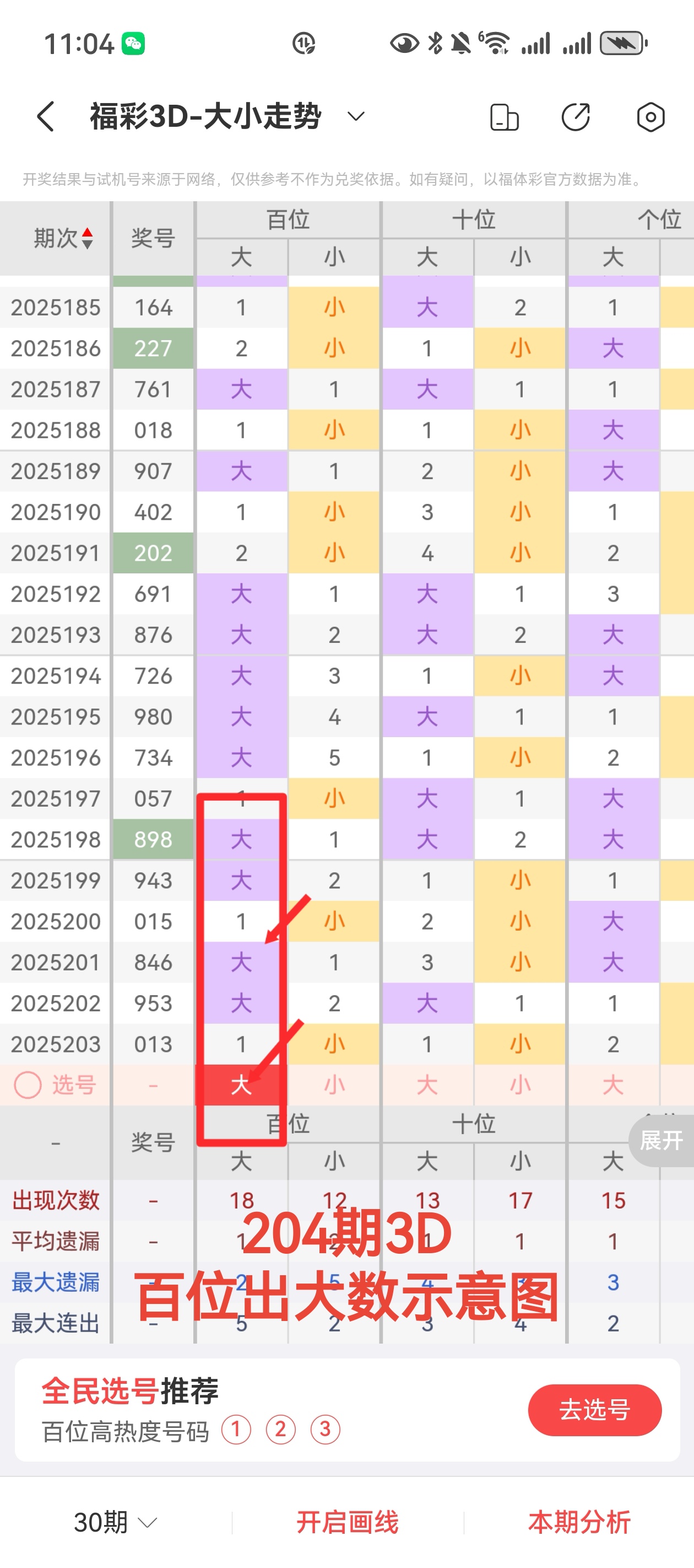 https://f.yddtiyu.com/info/17540612831057a7ca4d9-26b0-49ca-bbae-243b30729a35.jpg