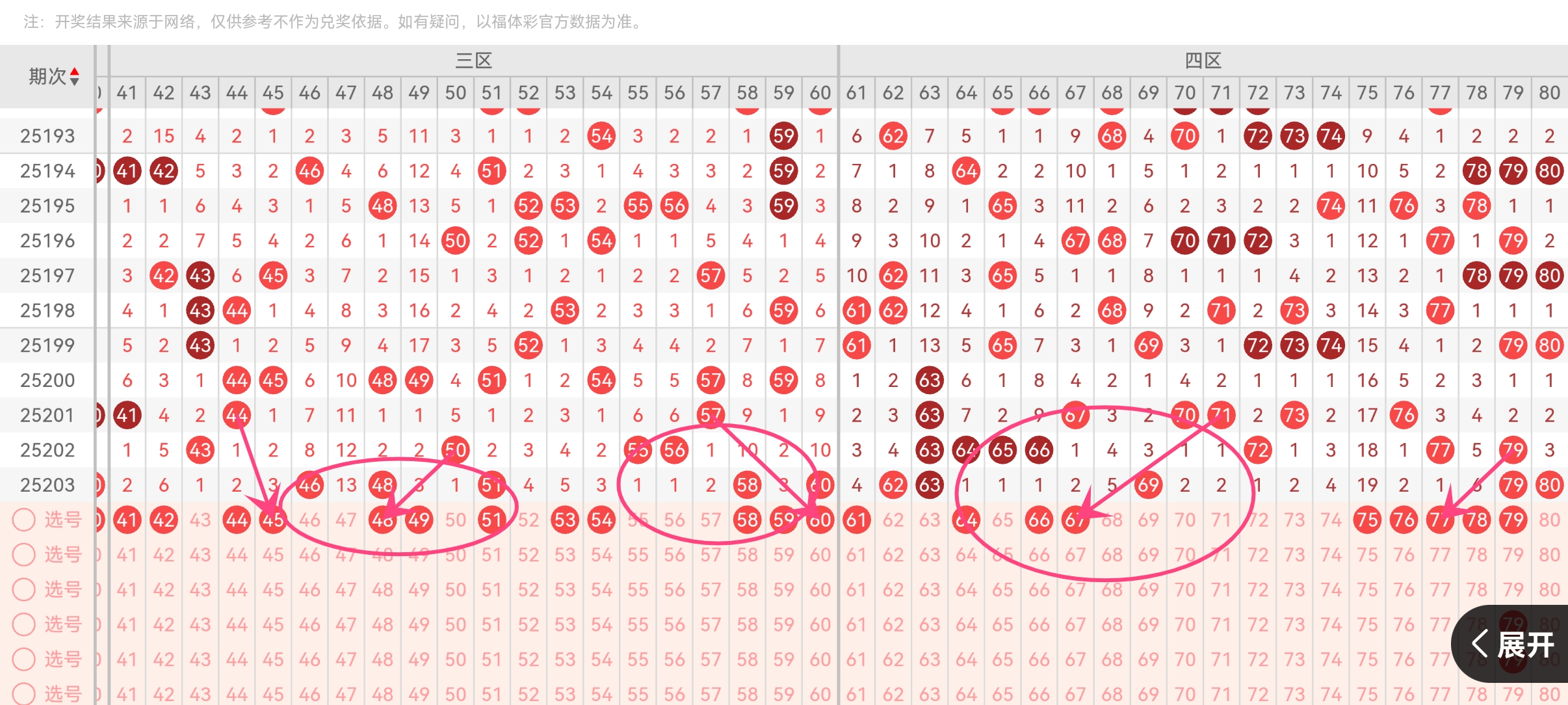 https://f.yddtiyu.com/info/17540948680826e8a3e02-3f9b-49f7-b8f4-1b743be60918.jpg