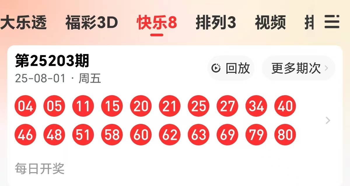 https://f.yddtiyu.com/info/17540975178874b66ad8d-d335-4f37-90ce-680333902101.jpg
