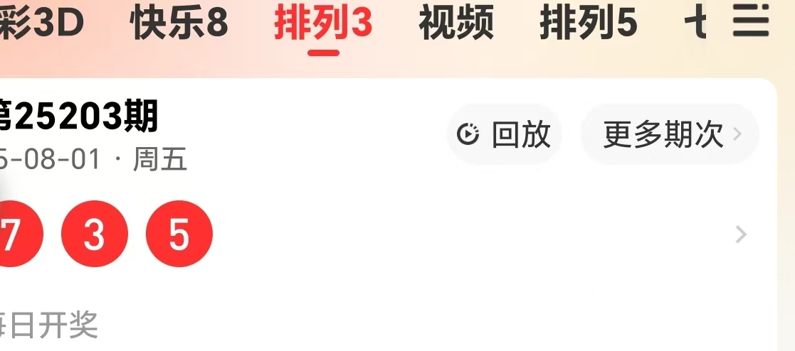 https://f.yddtiyu.com/info/1754098762786f691e063-28d6-4baf-b2bc-836bac3b5957.jpg