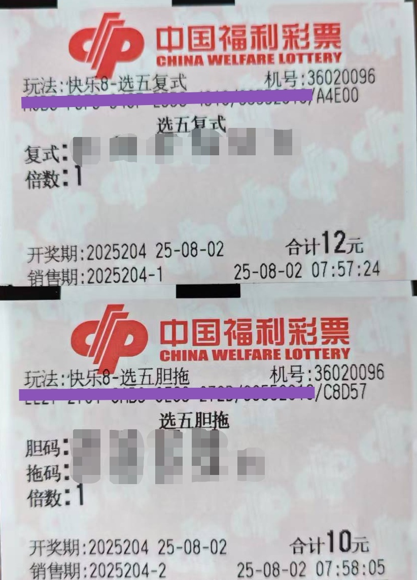 https://f.yddtiyu.com/info/1754100731350e711cfb3-df5a-4e58-b863-88045ff666f2.jpg
